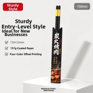 YINGXIKE | Durable Thick Disposable Chopstick Cover