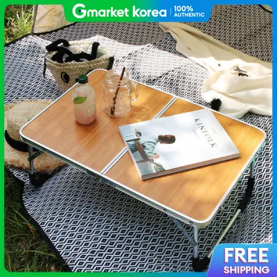 Foldable Mini Camping Floor Table
