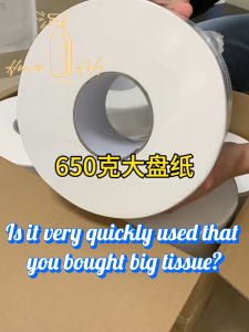 JUMBO TOILET ROLL TISSUE PAPER 3PLY  | TOILET TISSUE | BATHROOM TISSUE | SHOPPING MALL TOILET ROLL (MP24)