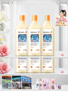 suk garden | Strong Mold and Stain Removal Washing Machine Cleaner