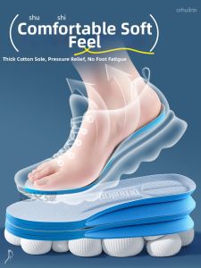 FUYOU | Shock Absorbing Anti-Odor Sweat-Absorbing Unisex Insoles