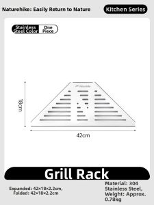 NatureHike | Fireproof Base Tea Cooking & Charcoal Firepit