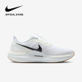 Nike Men's Structure 25 Road Running Shoes - White [DJ7883-114]. 