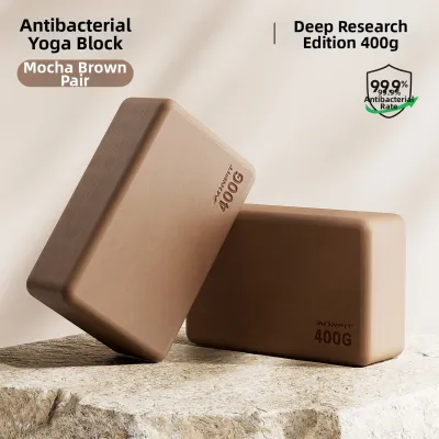 AONFIT | High Density Fitness Yoga Brick 400g