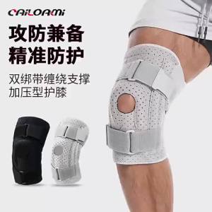 TLXT | High-end Copper Fiber Knee Brace For Pain Relief 360° Support For Arthritis Running Yoga Flexible & Non-Slip Sport Protection