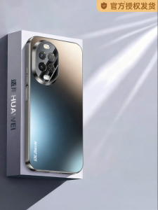 imobile | Super Anti-Drop Phone Case