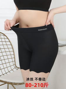 Two-in-One Ice Silk Safety Pants Womens Plus Size 100.00kg Cotton Crotch Plus Size Ladies Boxer Briefs Bare Leggings