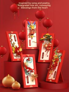BALODY | New Year Gift Assembly Blocks Toys
