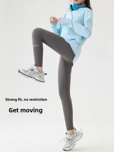 MiiOW | High Waist Ice Silk Shark Skin Pants Thin Summer Sport Bottoms For Girls Catman Childrens Clothing High Waist Slim Fit Trousers