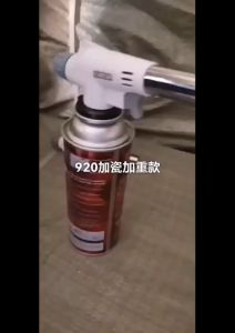 Encora Portable Flame Gun Gas Torch Cooking Lighter Fire Maker Butane Gas Torch Burner Camping Pemetik Api 喷火枪