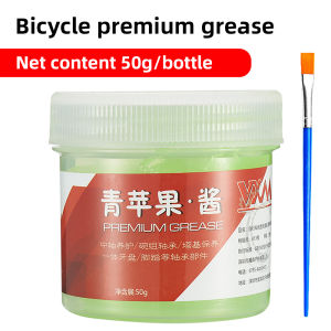 VXM Bicycle Grease Green Applesauce Lubricating Bearing Grease Hub Cycling 50g High Quality Lubricants Lipid Elements Bike Maint