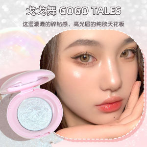 GOGO Tales Single Color Highlighter Palette Shimmer Potato Clay Highlighting Face Brightening Illuminator for All Skin Types
