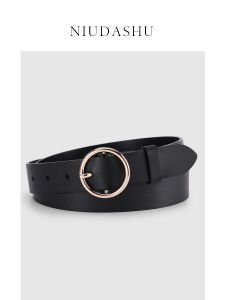 เข็มขัดหนังสีดำพร้อมหัวเข็มขัดวงกลมสีทองเรียบง่าย