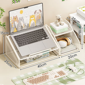 WUBUWEI | Ergonomic Gaming Desk Shelf
