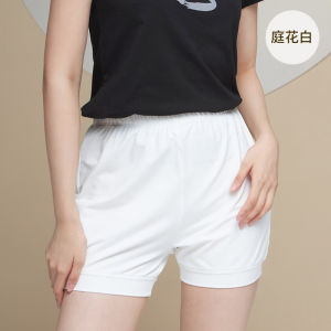 Youjia Yoga Shorts Womens Summer Iyengar Shorts Cotton High Elastic Loose Slim Looking Aerial Yoga Exercise Shorts