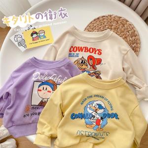 ชูดเด็กผู้หญิง สื้อการหนาวเด็ก เด็กแขนยาวแฟชั่นลำลองการ์ตูนรอบคอป่าด้านบน