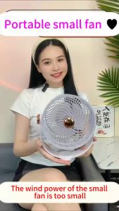 Noiseless🔇2024 100 hours fully rechargeable portable fan USB charger wireless 3-stage wind speed up and down adjustment 360° circulating air desktop fan portable electric fan USB rechargeable fan Suitable For Outdoor And Indoor Desk Fan Large Wind