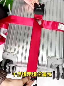 【VIDKHSY Store】Customs Lock Luggage Straps With TSA Lock Strap Adjustable Cross Strap Belt