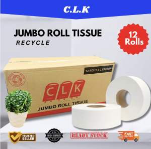 Jumbo Roll Tissue (JRT) - 2 PLY (12 Rolls / Carton) RECYCLE