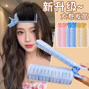 Phụ Kiện Tóc Nữ Phong Cách Hàn Quốc Mới Ra Lò Định Hình Tóc Xoăn Lò Xo Kẹp Tóc Lỗ Rỗng Tóc Dày Cao Cho Phụ Nữ