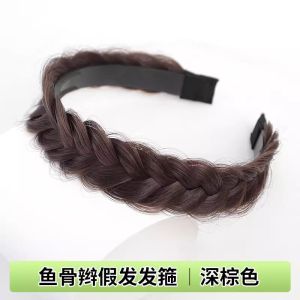 Băng Đô Giả Tóc Mèo Xương Cá Kiểu Hàn Quốc Hấp Thụ Từ Tính Không Để Lại Dấu Vết Giả Mạo Một Mảnh Giả Mạo Tóc Giả Cho Người Lười Biếng