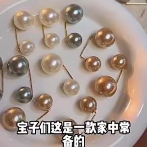 5/6Pcs Leg Shortening Clip Safety Pins Pearl Non Slip Brooches For Clothing Waist Fixing Neckline Scarf DIY Sewing Accessories
