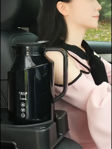 Bình Đun Nước Xe Hơi Chuyên Dùng Mẫu Mới 2026 Dung Tích 1200ML SUS304 12V/24V 200W Tự Ngắt Khi Sôi Dùng Cho Xe Tải Xe Khách Đường Dài