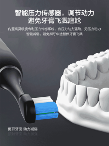 HarmonyOS Powered Huawei Select Electric Toothbrush Set Mens Womens Automatic Couples Pack Soft Bristle Bluetooth Connectivity