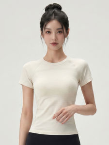 sui xin yu qie | Breathable Slim Fit T-Shirt Short Sleeve