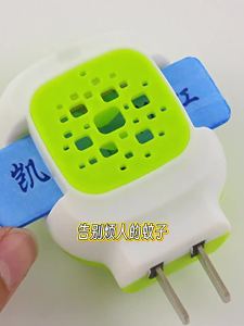30/60/90PCS Mosquito R-epellent Tablets Sheet Anti Mosquito Pest Indoor Non-toxic Adhesive Trap Multifunctional Flying Insect