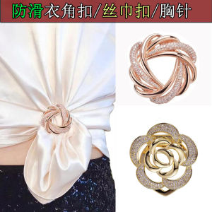 แฟชั่น Anti-SLIP DROP ขาเสื้อผ้ามุม Tie Multifunctional เอว High-End ผ้าพันคอผ้าไหมปุ่มหน้าอก PIN 2-ใช้อเนกประสงค์อุปกรณ์เสริมสําหรับสตรี