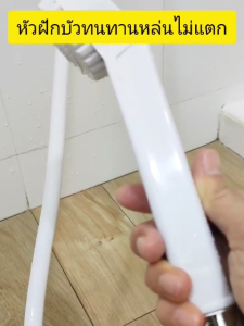 ชูดฝักบัวอาบน้ำ FuJI รุ่น 112 ครบชูด สาย ขาแขวน พร้อมอูปกรณ์ติดตั้ง มาตรฐาน มอก สำหรับการใช้งานกับเครื่องทำน้ำอูปการ์ตูน