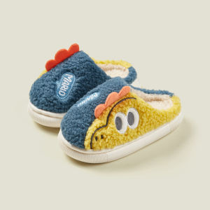 Cheerful Mario | Non-slip Wool Kids House Slippers