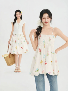 SANFU | Summer New Wood Ear Edging Removable Strap Double Wear Womens Tank Top