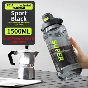 XIAOCHUSHU | Durable Large Capacity Water Bottle 4000ml