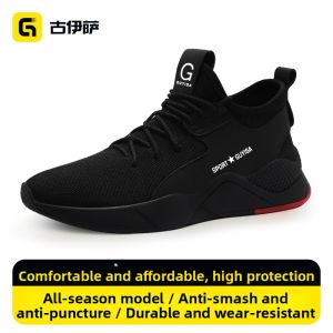 GUYISA | Anti Smash Puncture-Proof Durable Steel Toecap Safety Shoes
