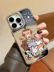 Dragon Year Animal Mirror Surface Protective Phone Case for Apple 15Pro 14Promax 13Pro Max 12Ins 11 XS Max Personalized 15Plus High End 78 XR