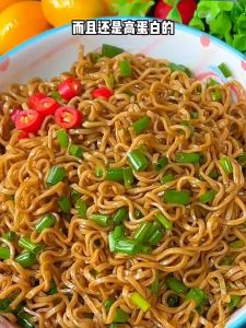 💯现货- 0 Fat Broccoli Buckwheat Noodle 60g 0脂西兰花荞麦面 60g