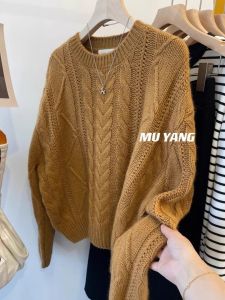 Yellow round Neck Thickened Bear Velvet Sweater Womens Autumn Winter Lazy Style Knitted Outerwear Warm Long Sleeve Top