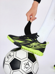 361° | Anti-slip Professional Childrens Football Shoes
