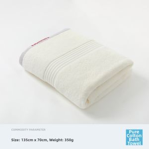 KING SHORE | Pure Cotton Thick Soft Absorbent Large Size Bath Towel