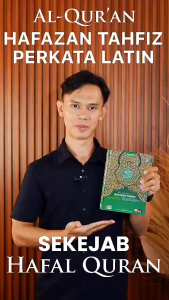 Al Quran Ukuran Besar Dan Sedang Terjemah dan Tajwid Warna | Hafazan Tahfiz Tanafus Perkata Latin