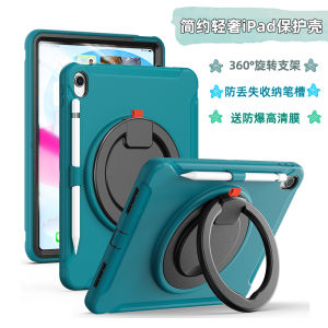 Thin Transparent Non-Magnetic Pen Holder  pro 11 12.9 Inch Protective Case 360 Degree Rotating Stand Anti-Bend for  Tablets