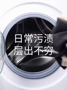 [iRojak] 50pcs Color Protect Laundry Detergent Sheet Nano Laundry Detergent Paper 浓缩洗衣片 Sabun Cuci Baju - HL37