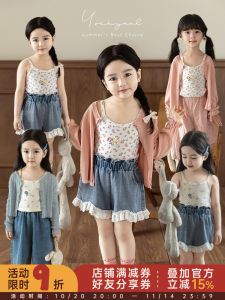 Delicate Floral Knitted Strap Top for Girls Lightweight Summer Cotton Blend Fabric Trendy Slim Fit Shoulder Baring Casual Style