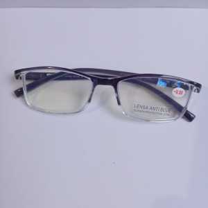 Kacamata Minus Anti Radiasi Untuk Pria dan Wanita