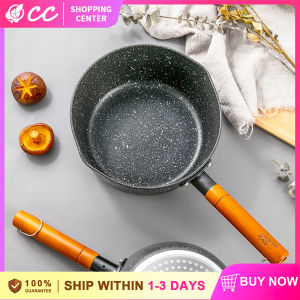 Multi-use Non-stick Maifan Stone Pot Fried Boil Boil Baby Food Milk Cooking Pot Noodle Cooker Suitable To Any Stoves Kitchenware