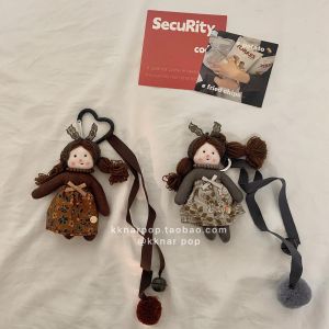 Korean Style Plump Doll Keychain Bag Pendant Sweet Mini Gift High End Fashion Accessory Soft Plush Material Creative Festival Supplies