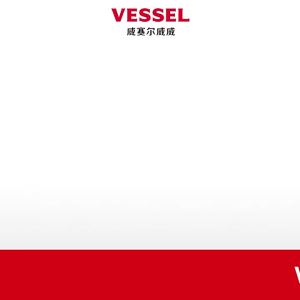 Vessel | Strong Magnetic Double Headed Extension Drill Bits