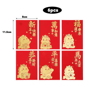 【Hibeautylife】6Pcs Horse Year Ang Pao Set 2026 Creative Red Packets Personalized Lucky Money Envelopes for Chinese New Year Gift